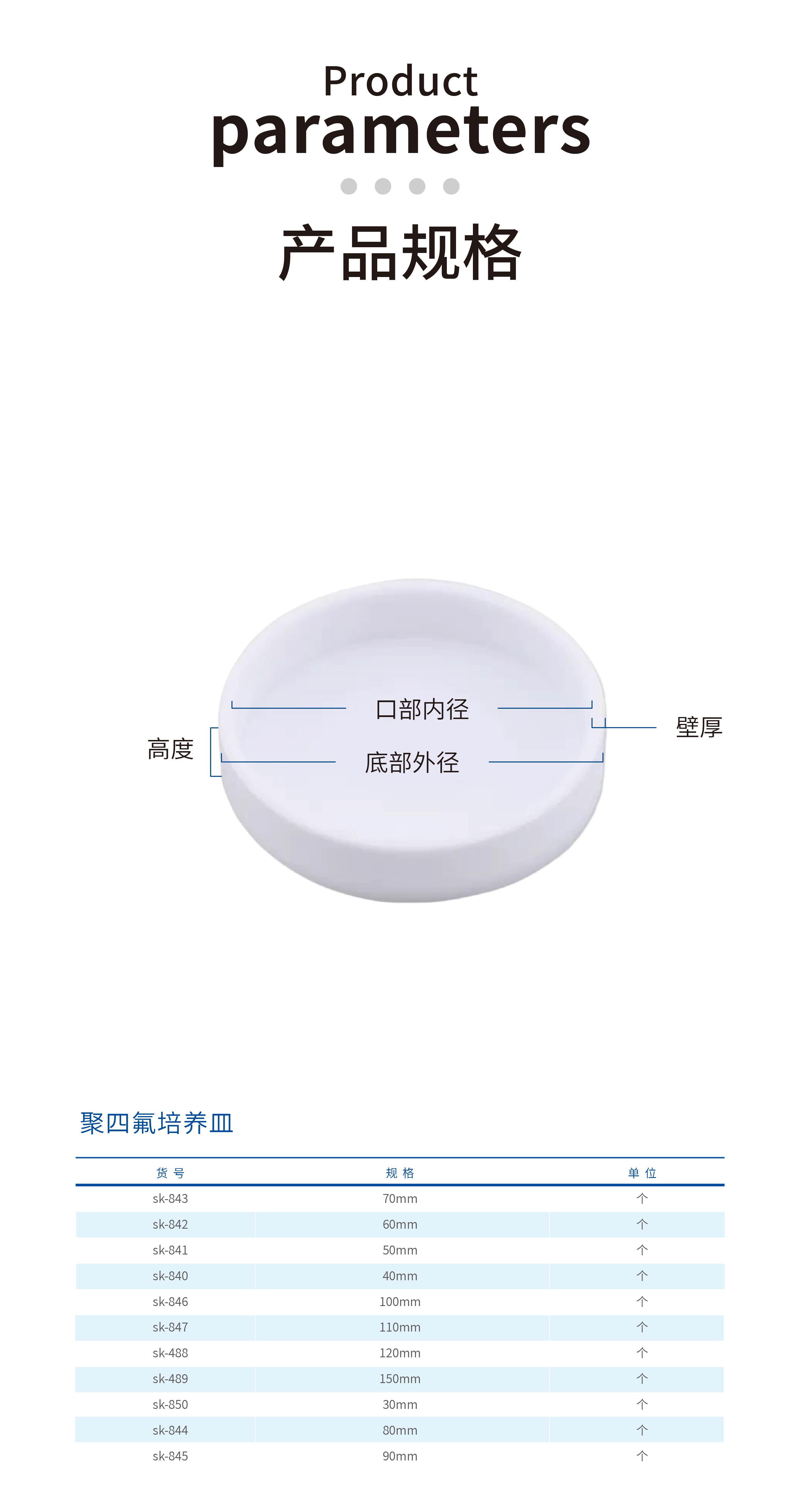 详情2-02.jpg