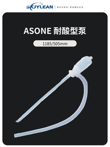 透明耐酸型泵手提式塑料油抽 抽油管 虹吸泵带软管