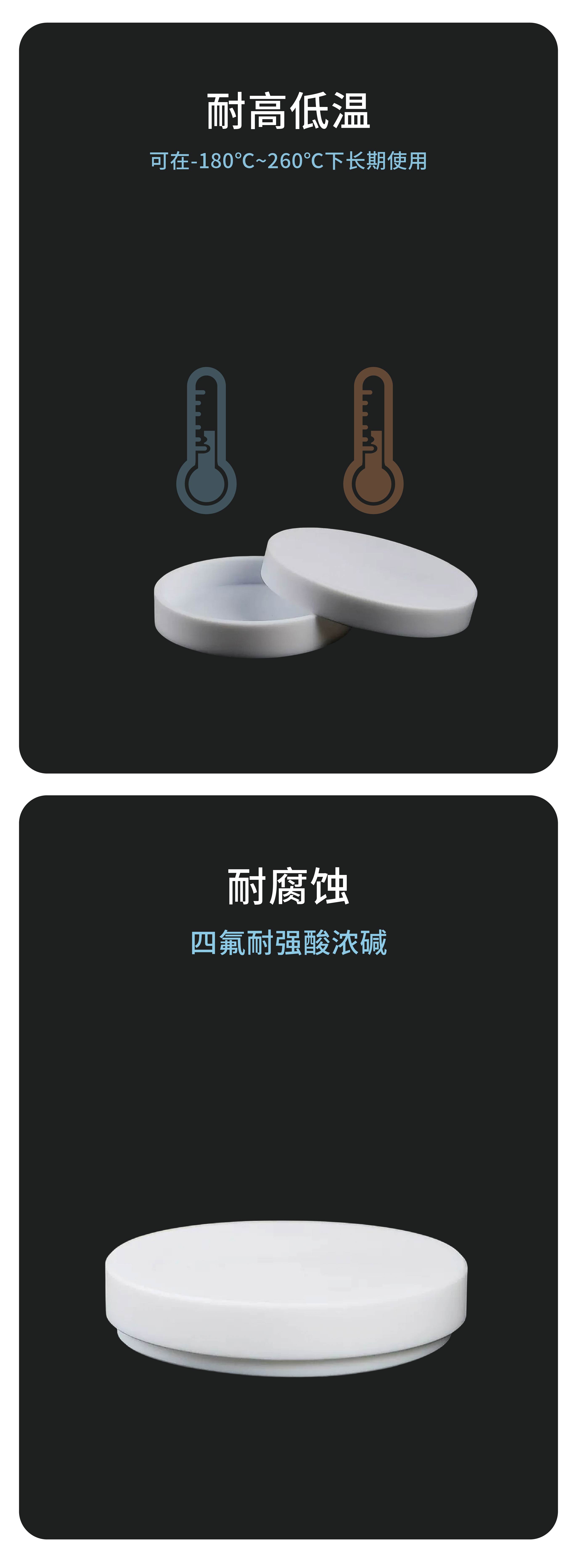 详情2-03.jpg