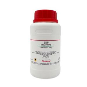 PH9204 | 肌酐 肌酸酐 Creatinine